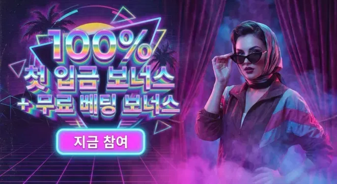 Spinmama Casino